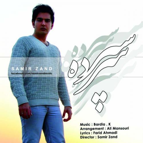 دانلود آهنگ سر سپرده